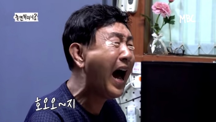  놀면뭐하니 박토벤 두리쥬와 듣기 가사 (feat. 광희 수발놈)