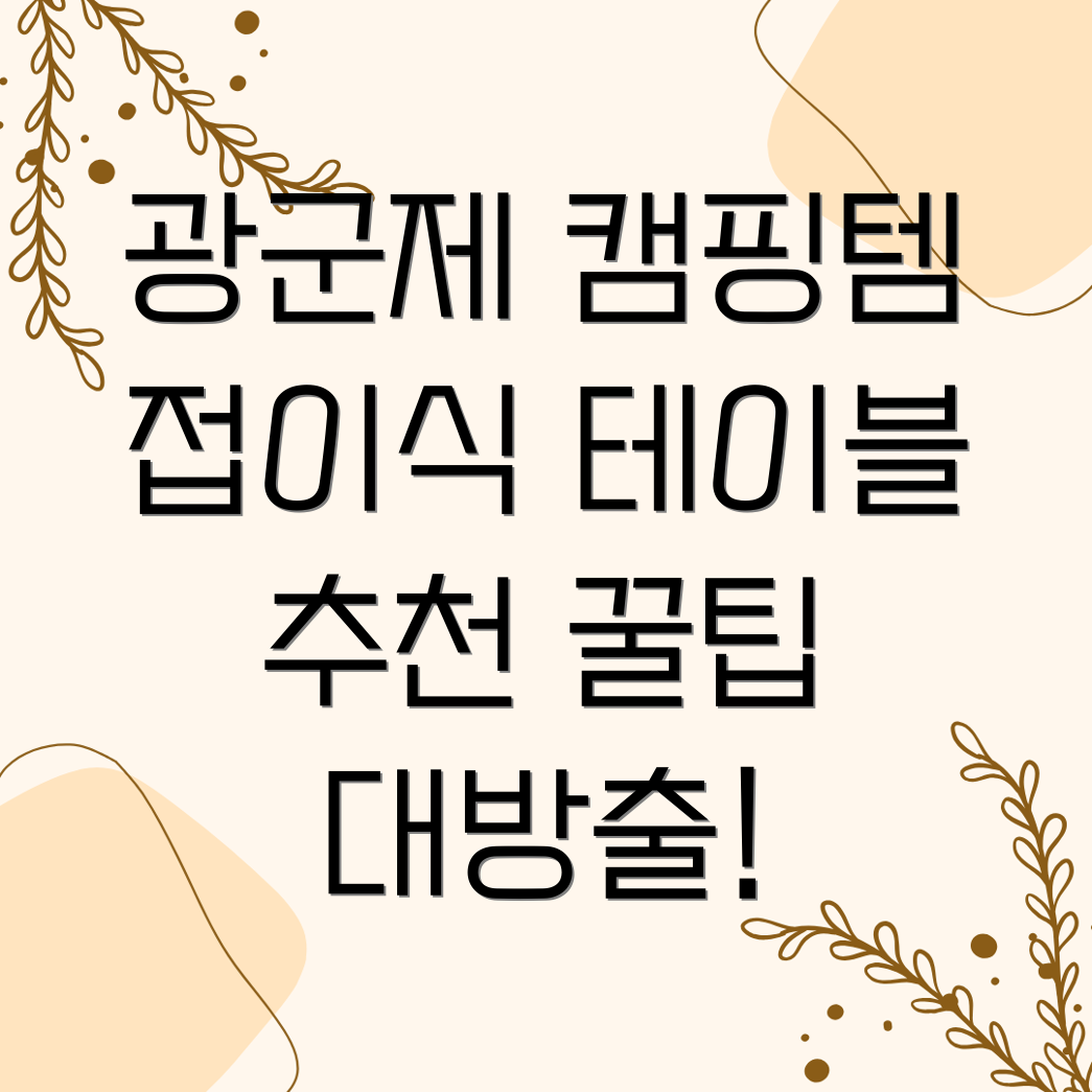 포커스 키워드를 찾을 수 없음