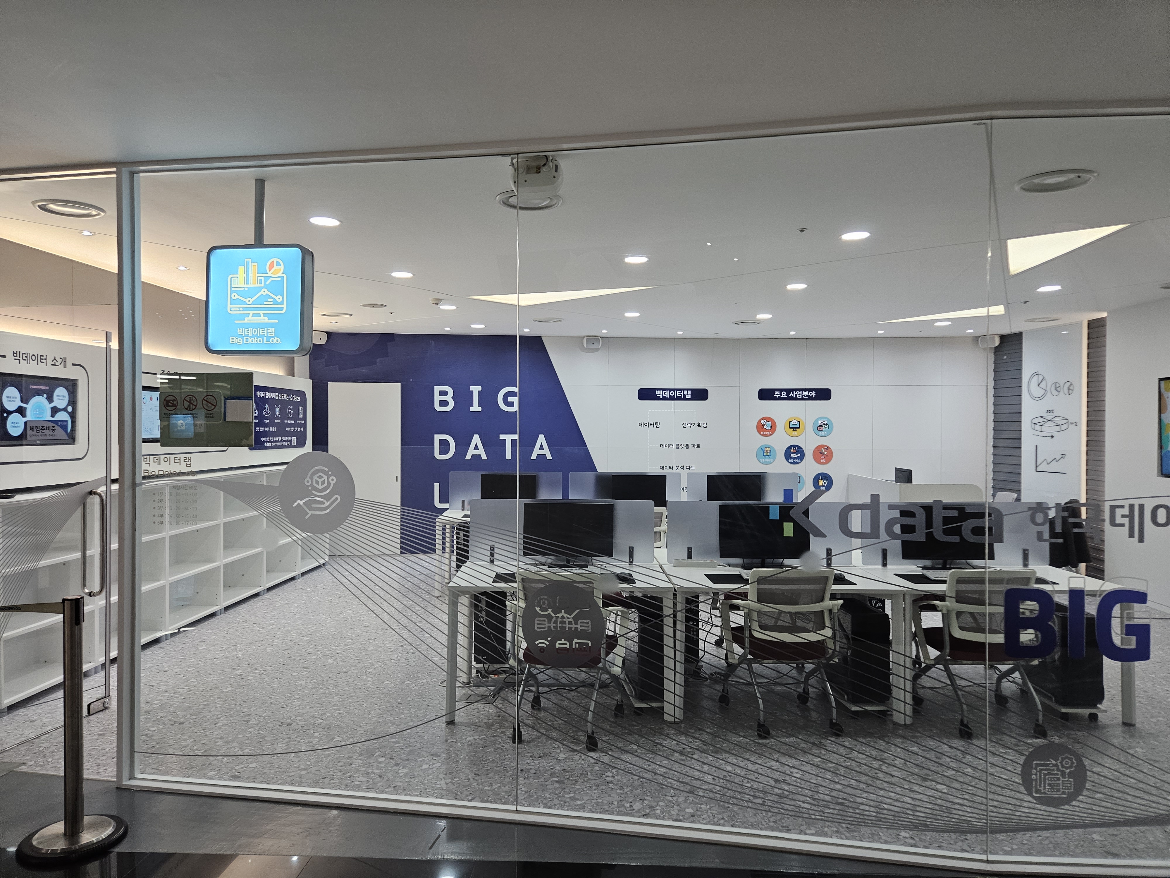 한국 잡월드 - 청소년체험관과 메카이브 만들기체험관 이용안내 - 행복의 유효시간은 지금 이미지