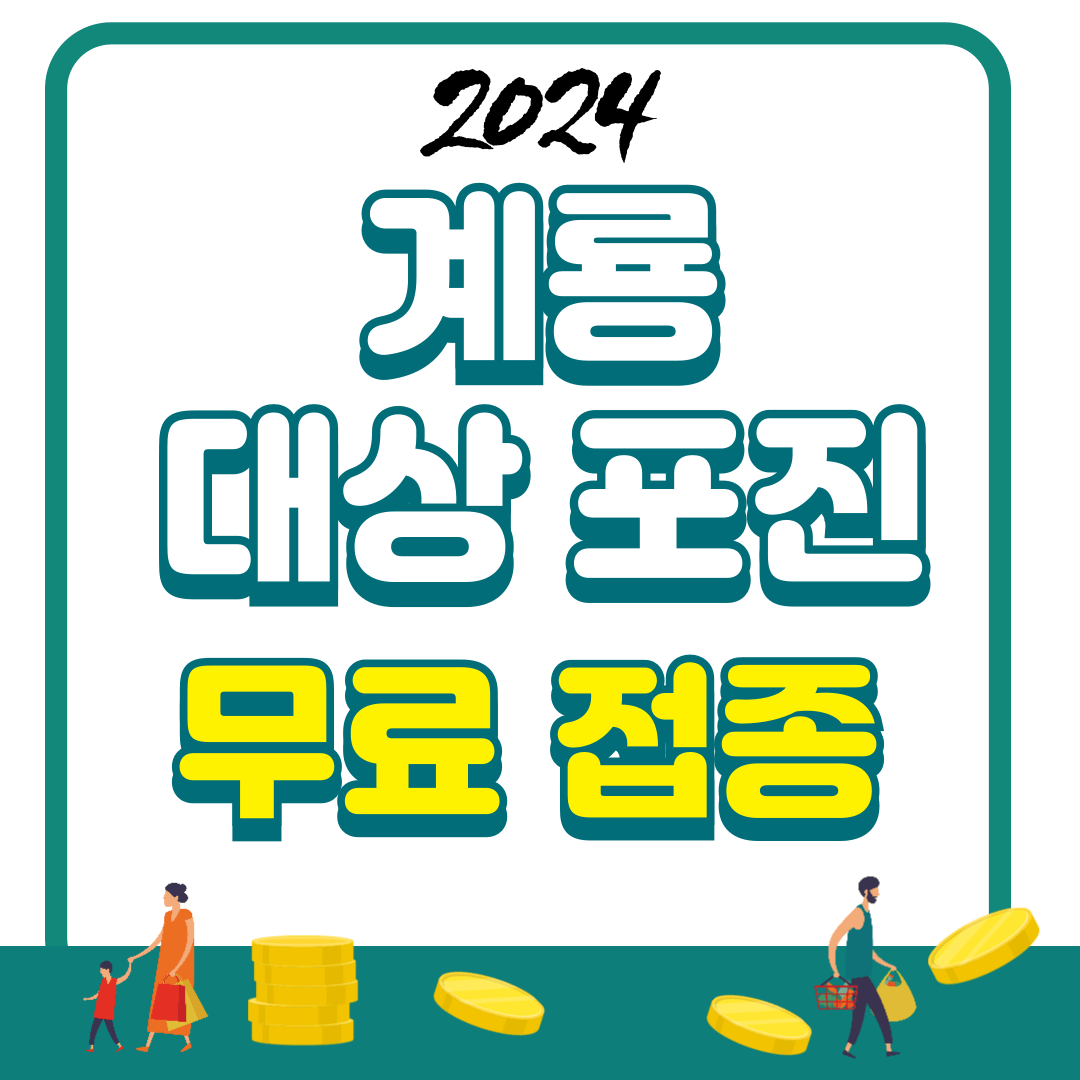 썸네일 입니다.