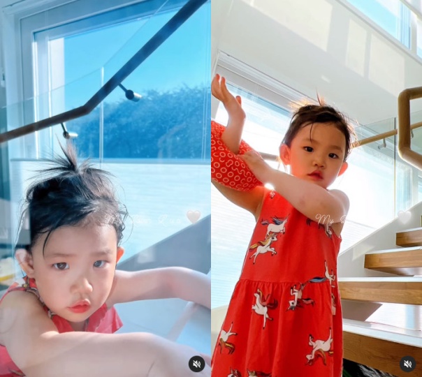 바다와 딸 루아의 모습