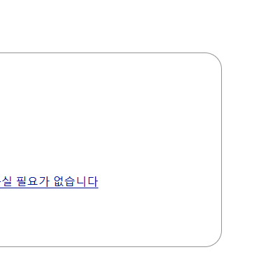etc-image-6