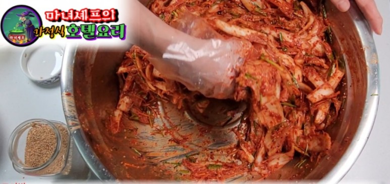 가을배추김치 담그는 법! 5
