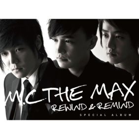  엠씨더맥스 (M.C the MAX) 뒤차가 경적을 (Piano Ver.) 듣기/가사/앨범/유튜브/뮤비/반복재생/작곡작사