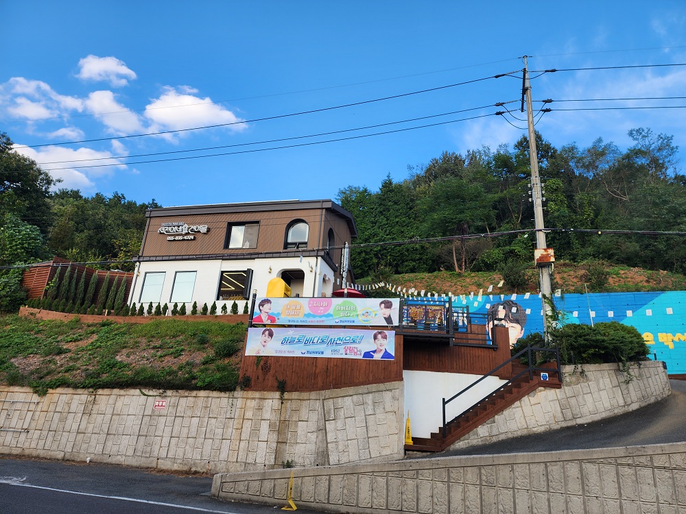 카페서진 이미지