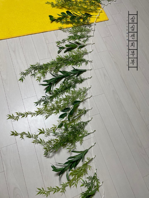줄로 엮기