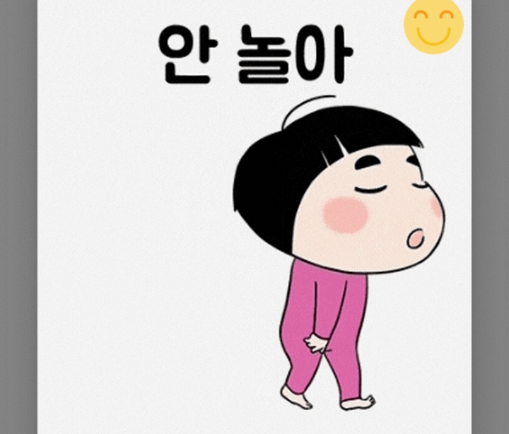유서비스(주) 이미지