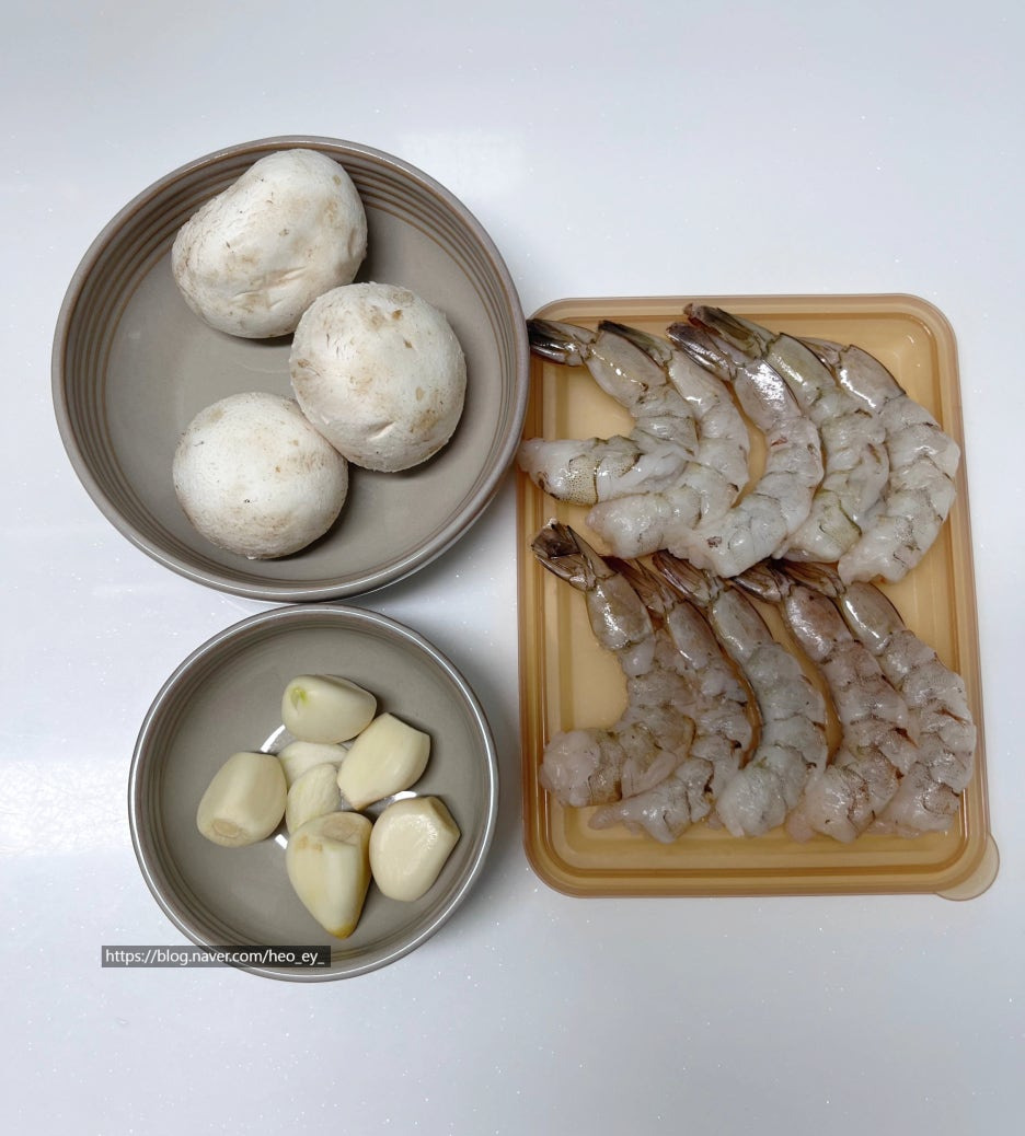 감바스 알 아히요