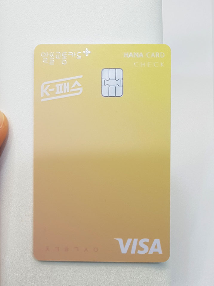 디자인패스주 이미지