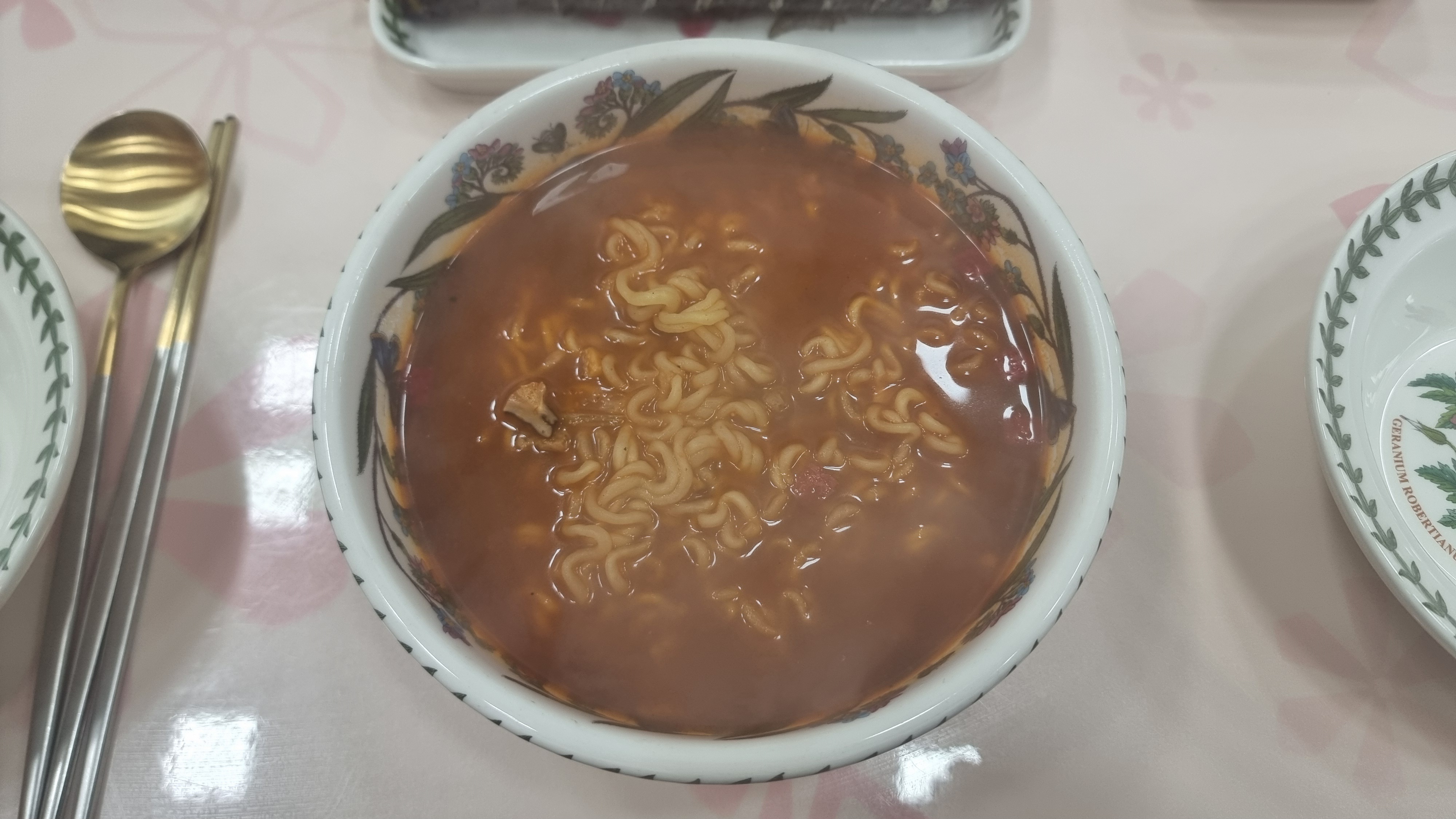 라면