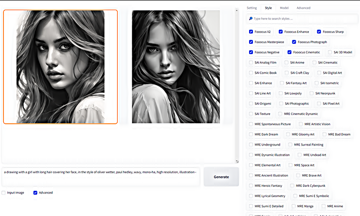 Fooocus│텍스트 이미지 생성 결과