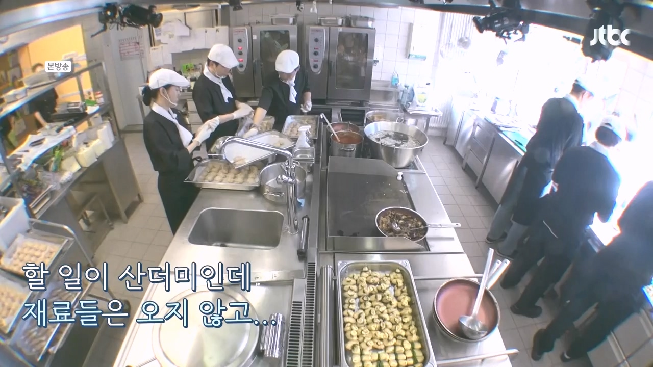 한국인의 식판.E21.230910p-NEXT.mp4_20231023_200026.959.jpg