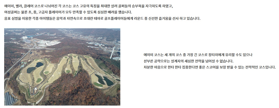 크로스비 이미지