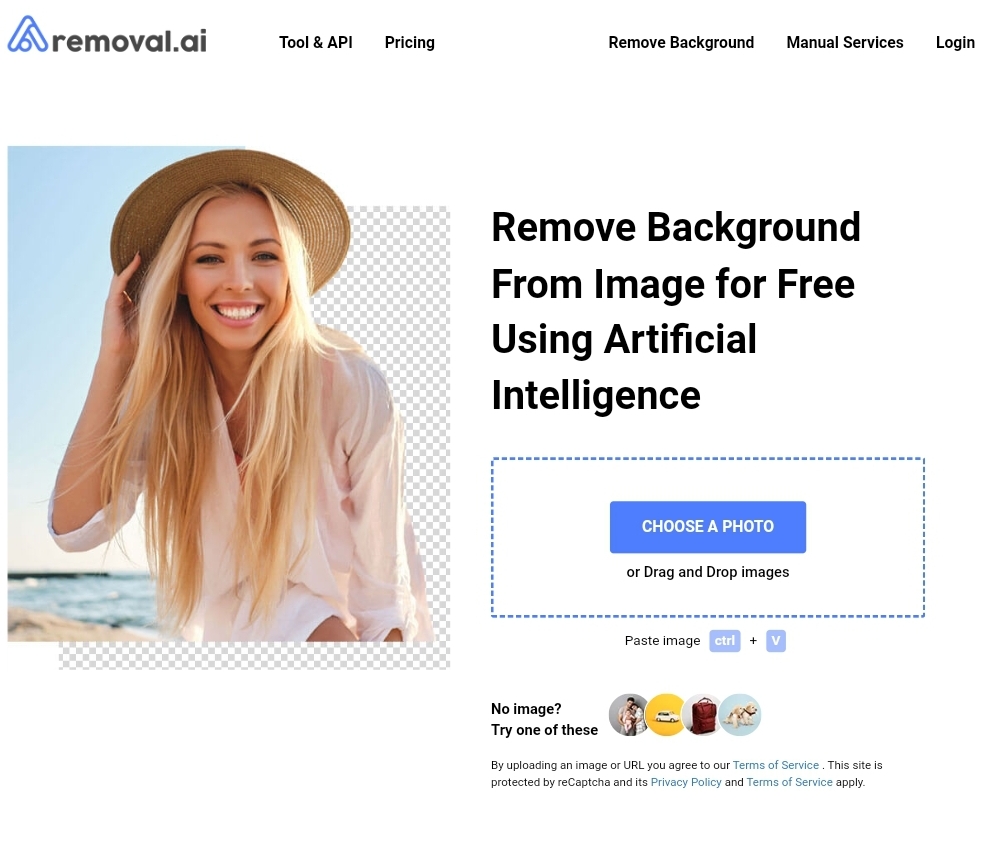 누끼따기 사이트