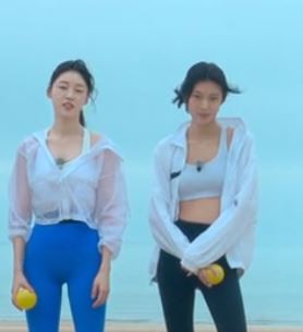 솔로지옥2