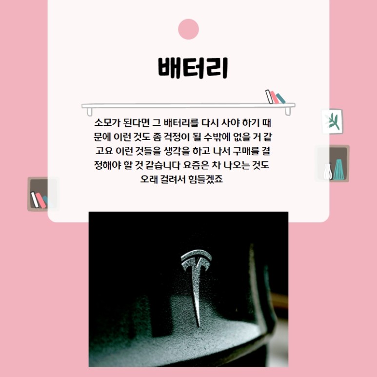2천만원대 자동차 폭스바겐 전기차 2