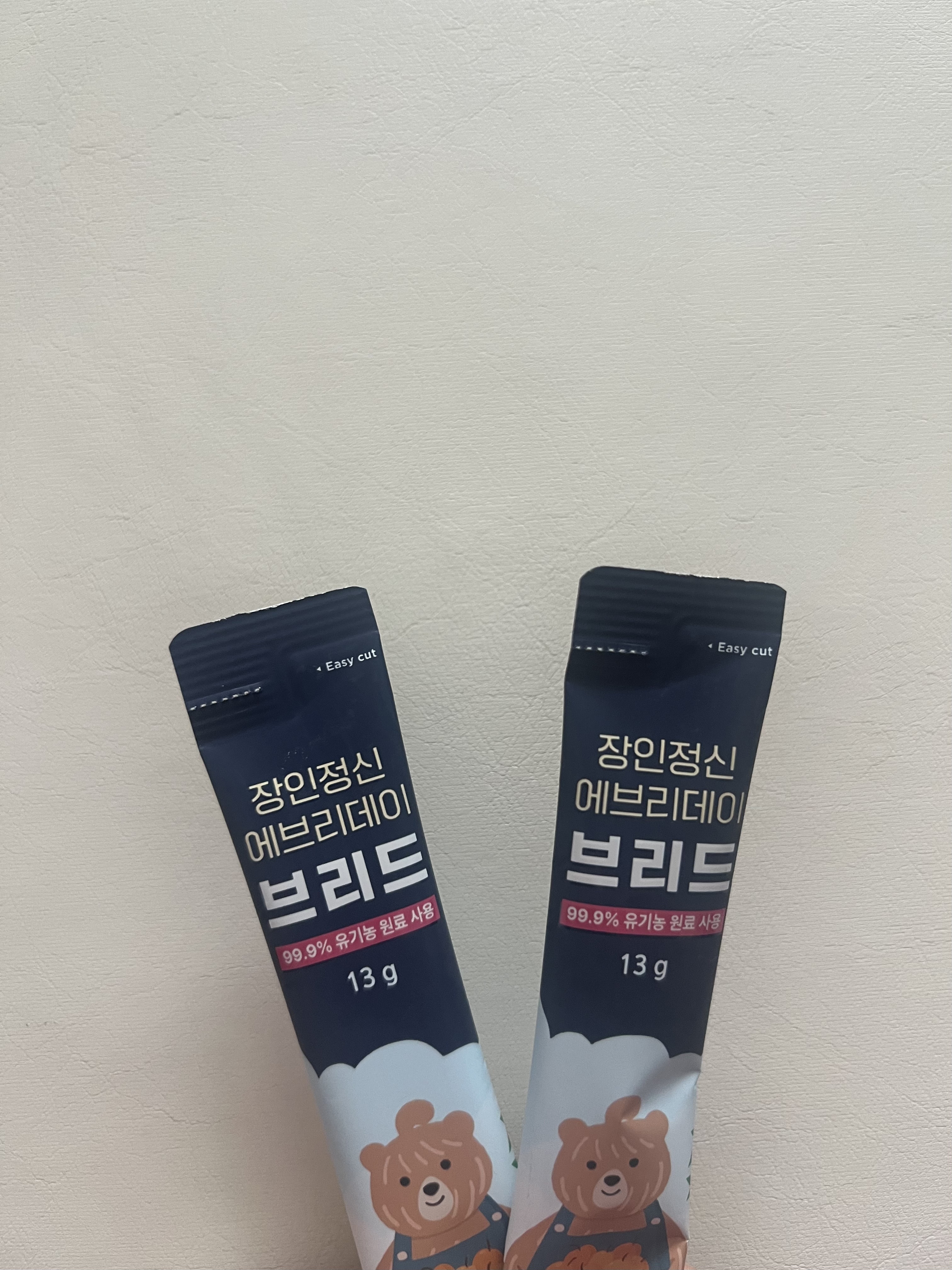 브리드 이미지