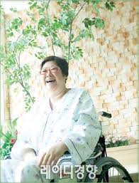 방실이 이미지