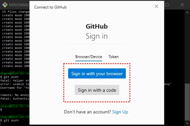 git push를 할 때 github 로그인하기