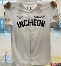  SK 와이번스 SSG 랜더스로 새롭게 태어나다