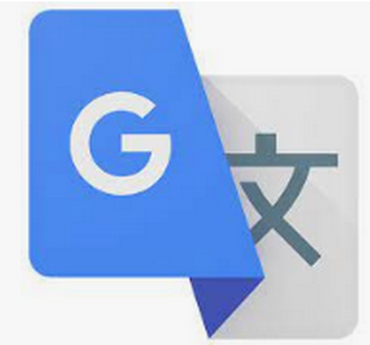 구글 번역기 로고