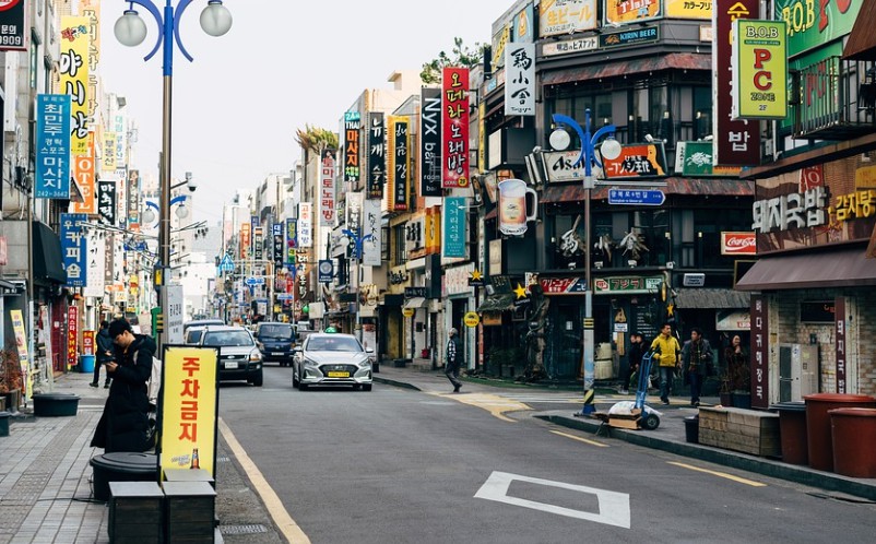 부산