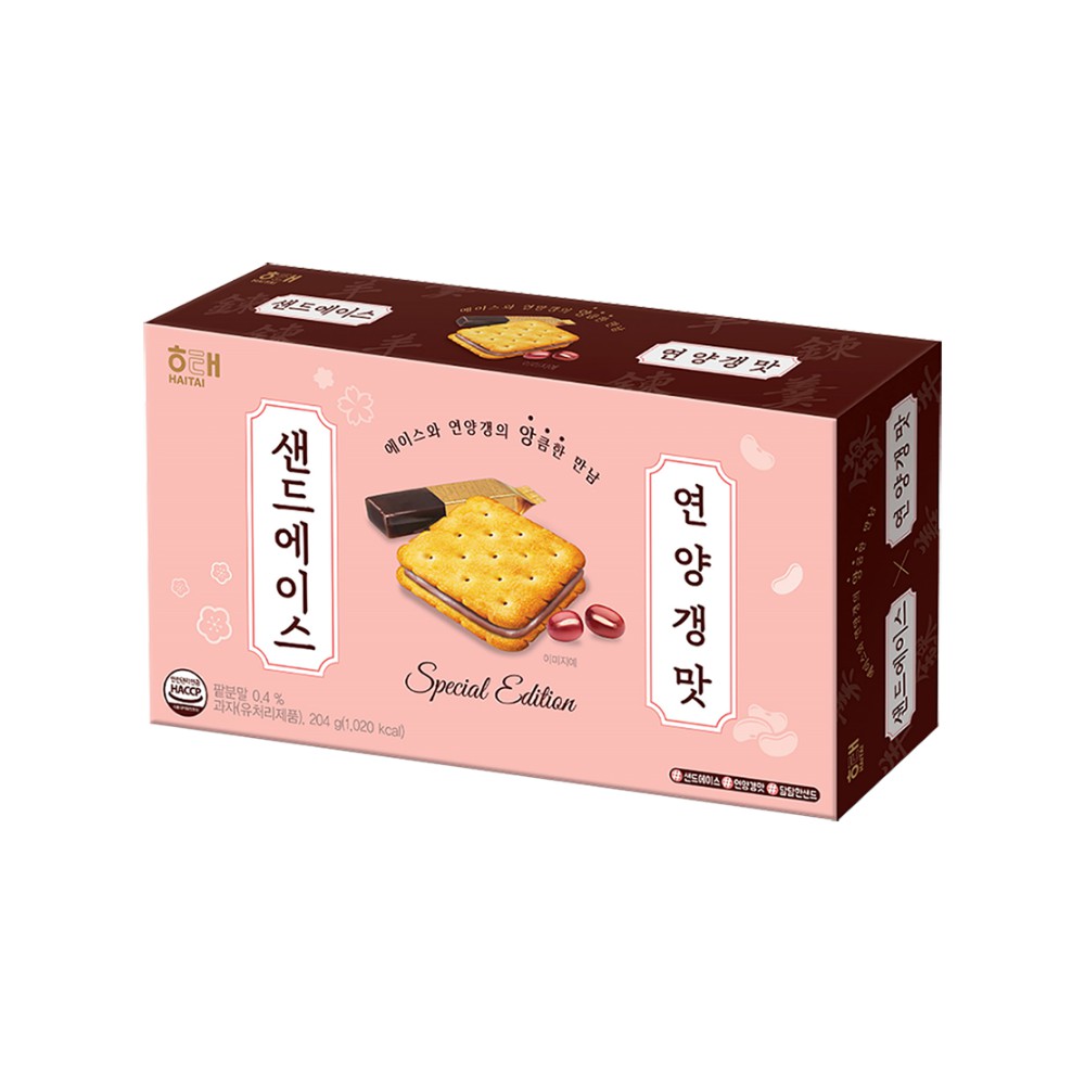 해태몰 이미지