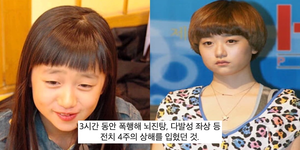 ì ì´ë¬ê³  ìí´íì§ ììë ìµê·¼ íí° ë¼ëì´ ë§ì´ ì¼ì´ëì ë¤ì ì¬ì¡°ëª ëê³  ìë