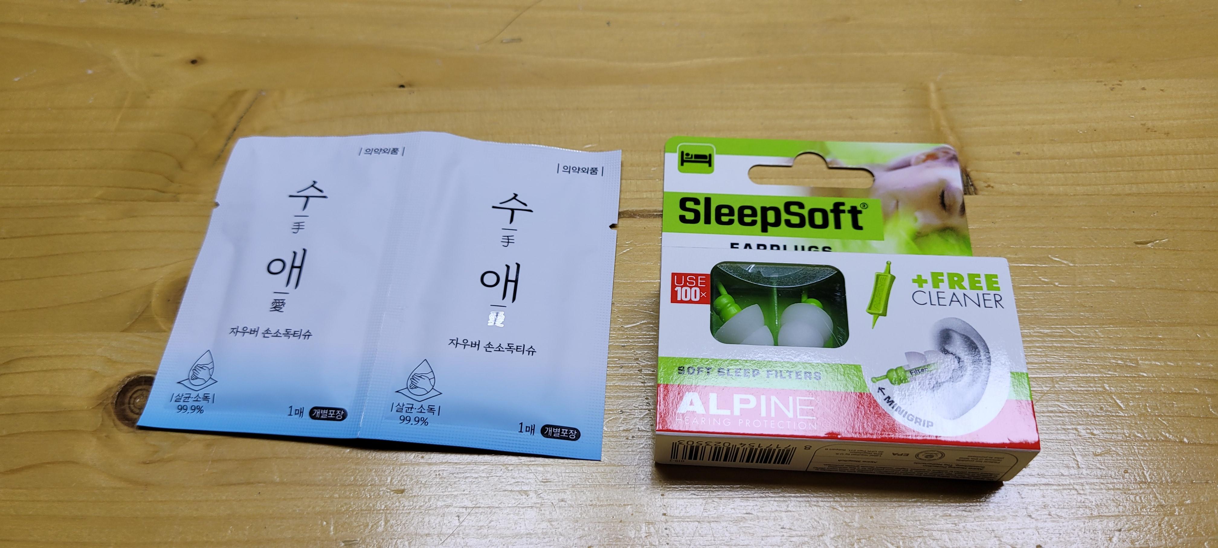  [캠핑장비] 캠핑 귀마개 추천,  알파인 슬립소프트 이어플러그