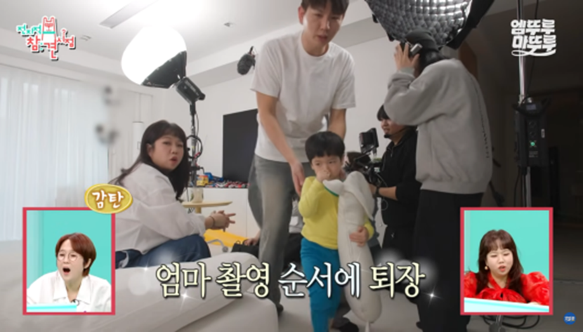 1가정1제이쓴 보급 필요하다는 제이쓴 교육법 | 인스티즈