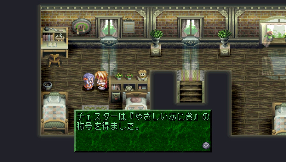  테일즈 오브 판타지아 풀보이스 에디션 (플레이 스테이션 포터블 - プレイステーション・ポータブル)