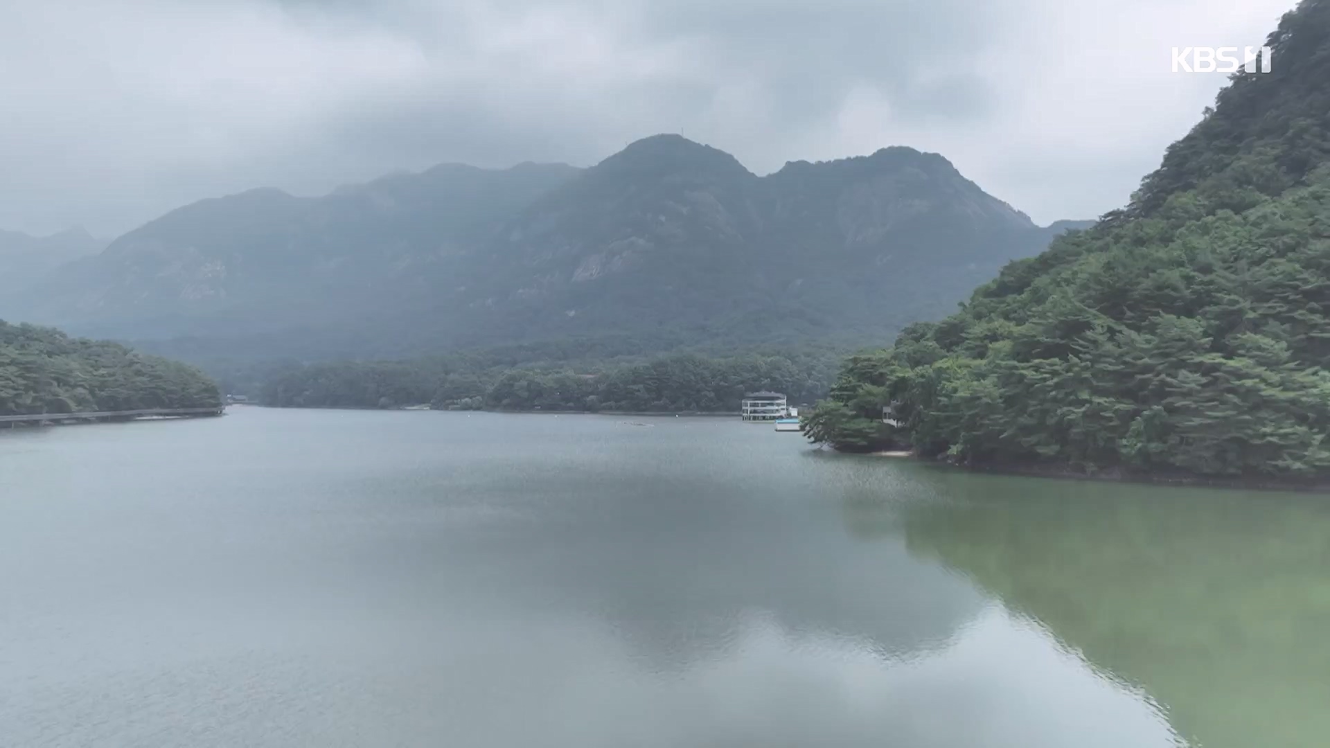 동네 한 바퀴.E284.240727p-NEXT.mp4_20240728_162333.485.jpg