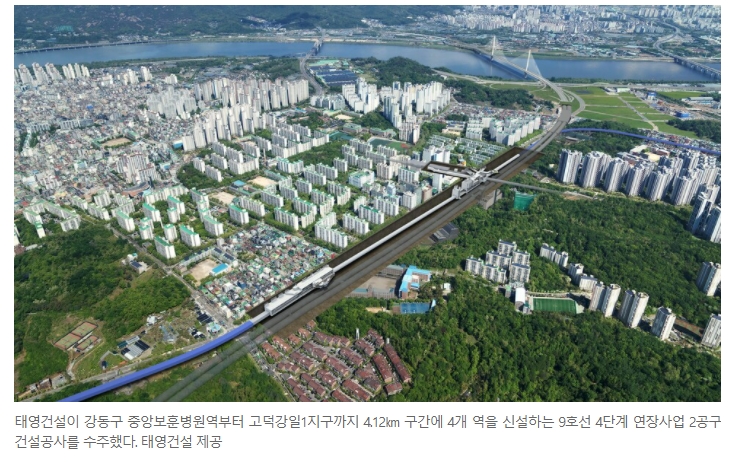  태영건설, 7,000억 원 규모 마곡동 특별계획구역 업무용지 CP4 업무시설 신축공사 수주