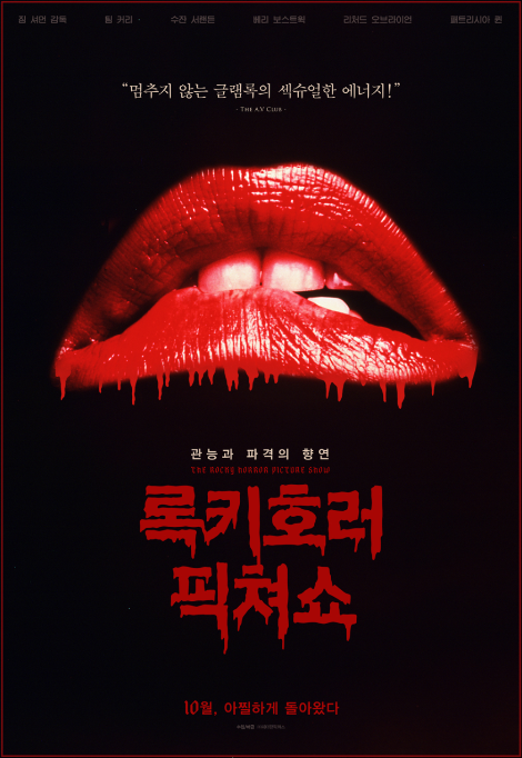 픽쳐쑈 이미지