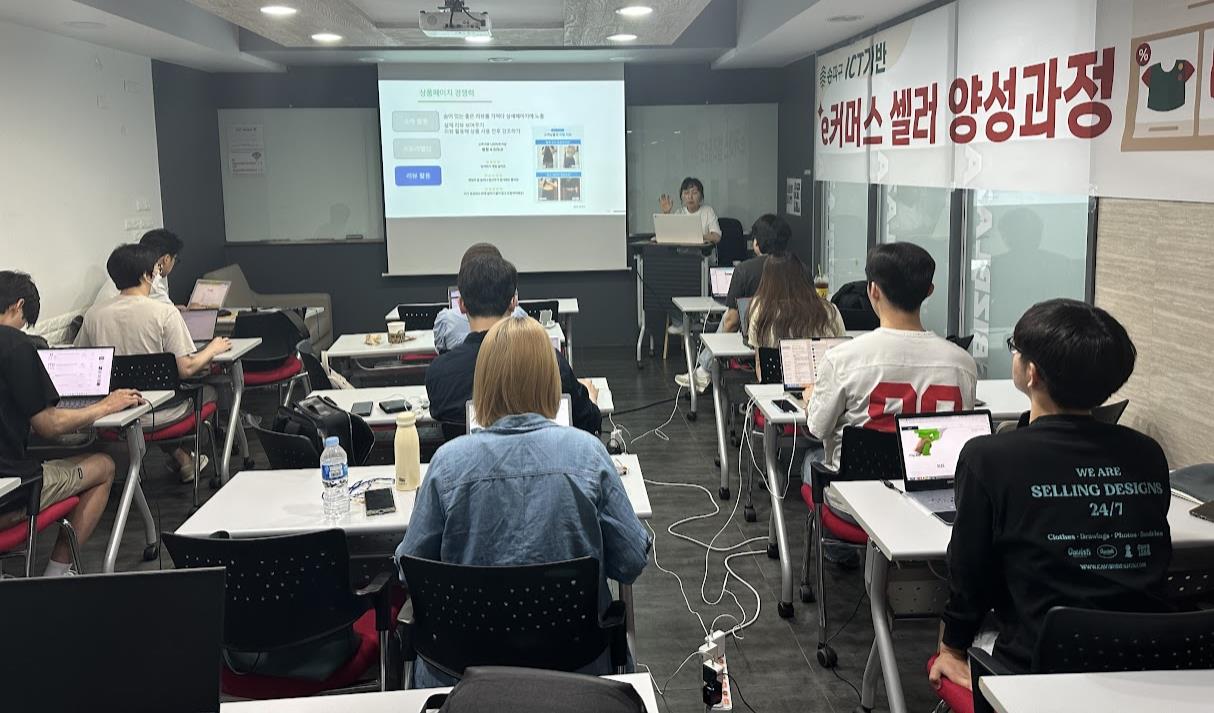 대상인력송파 이미지