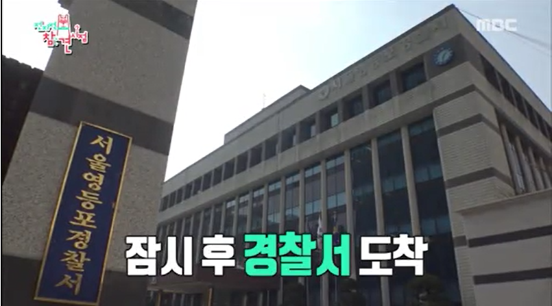  전참시 이승윤 눈물 강연