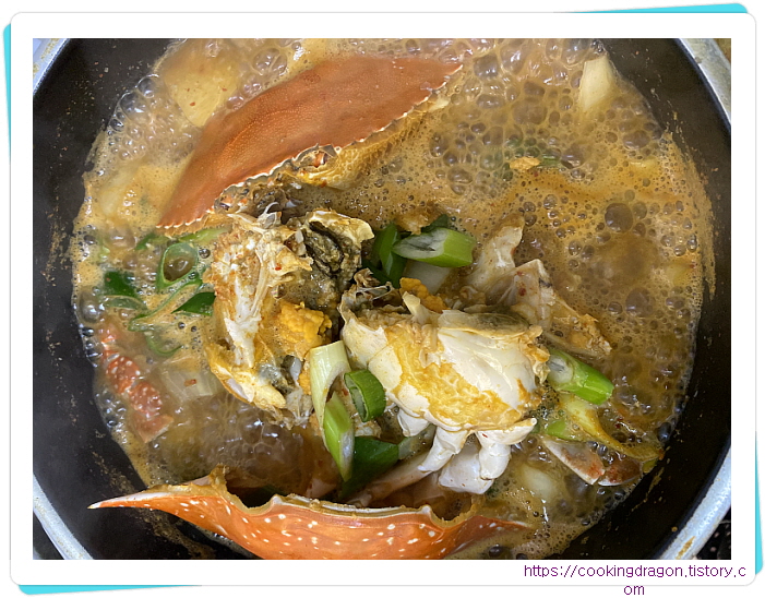  꽃게찌개 만드는 법    게눈 감추듯  제철꽃게