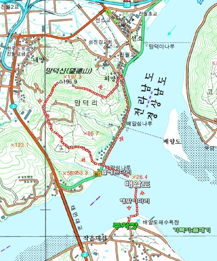 배알도횟집 이미지