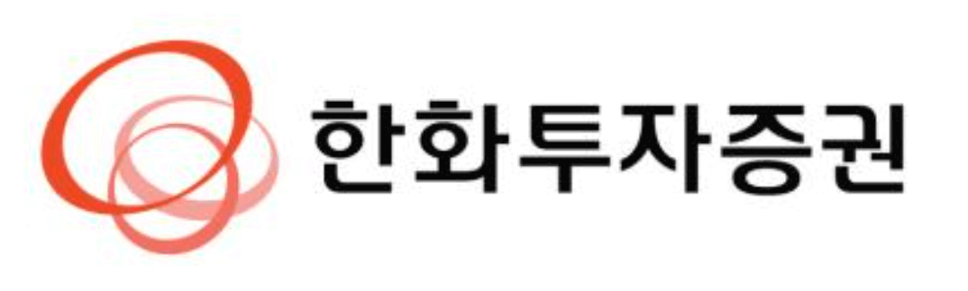한화투자증권 한화투자증권 주가전망(가상화폐 전망) 한화투자증권 한화투자증권 주가전망(가상화폐 전망)