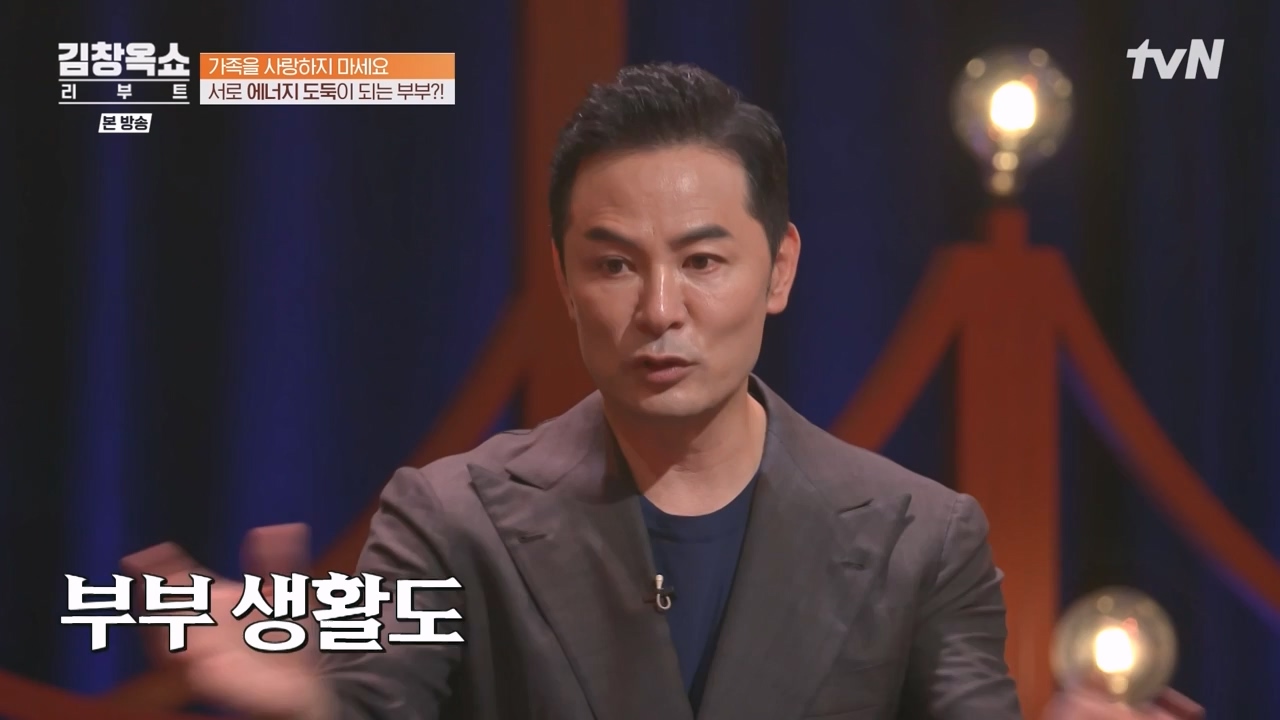 김창옥 쇼 리부트.E01.230925p-NEXT.mp4_20231002_183329.433.jpg
