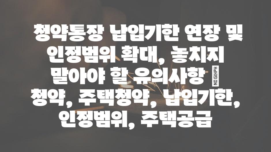 샘플 (60)