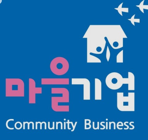 부평마을영농조합법인 이미지