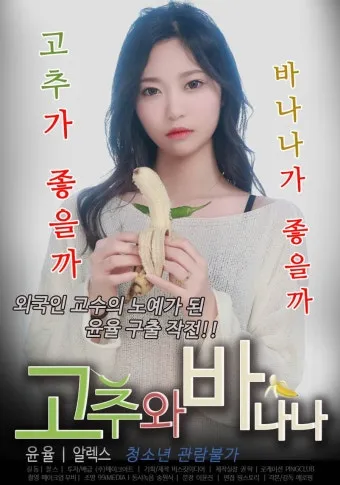 한국 성인들의 축일: 우리나라 순교성인들의 발자취_26