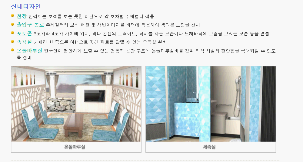 금빛 이미지