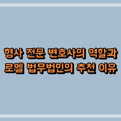 섬네일로, 제목과 동일한 텍스트가 표현되어 있습니다.