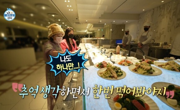 허니크랩 이미지