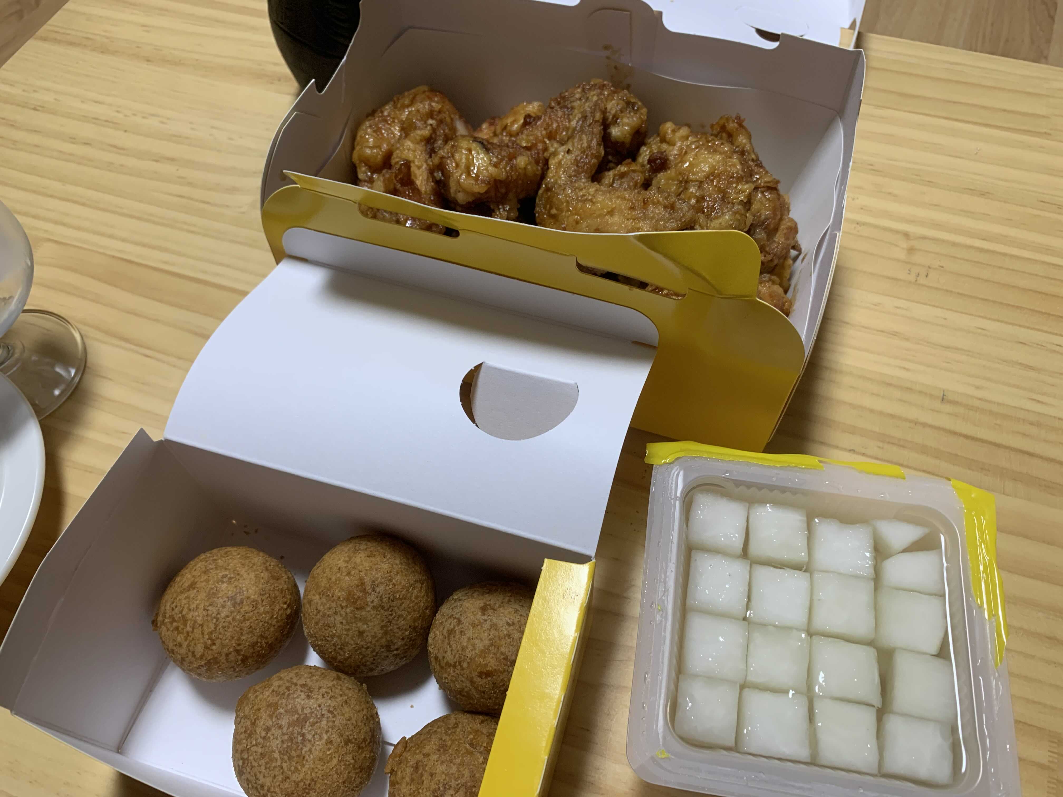 골드치킨 이미지