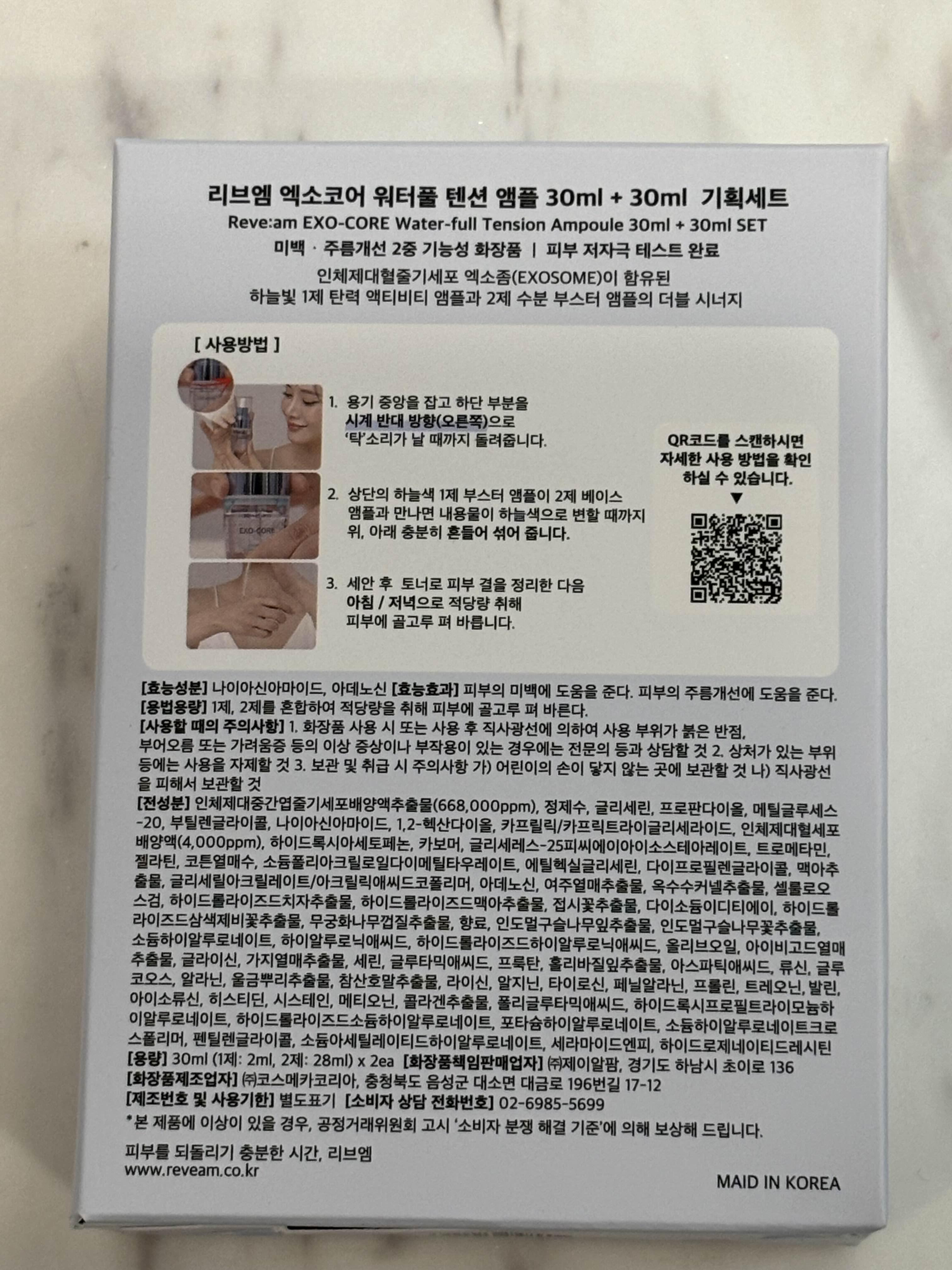 alt 태그