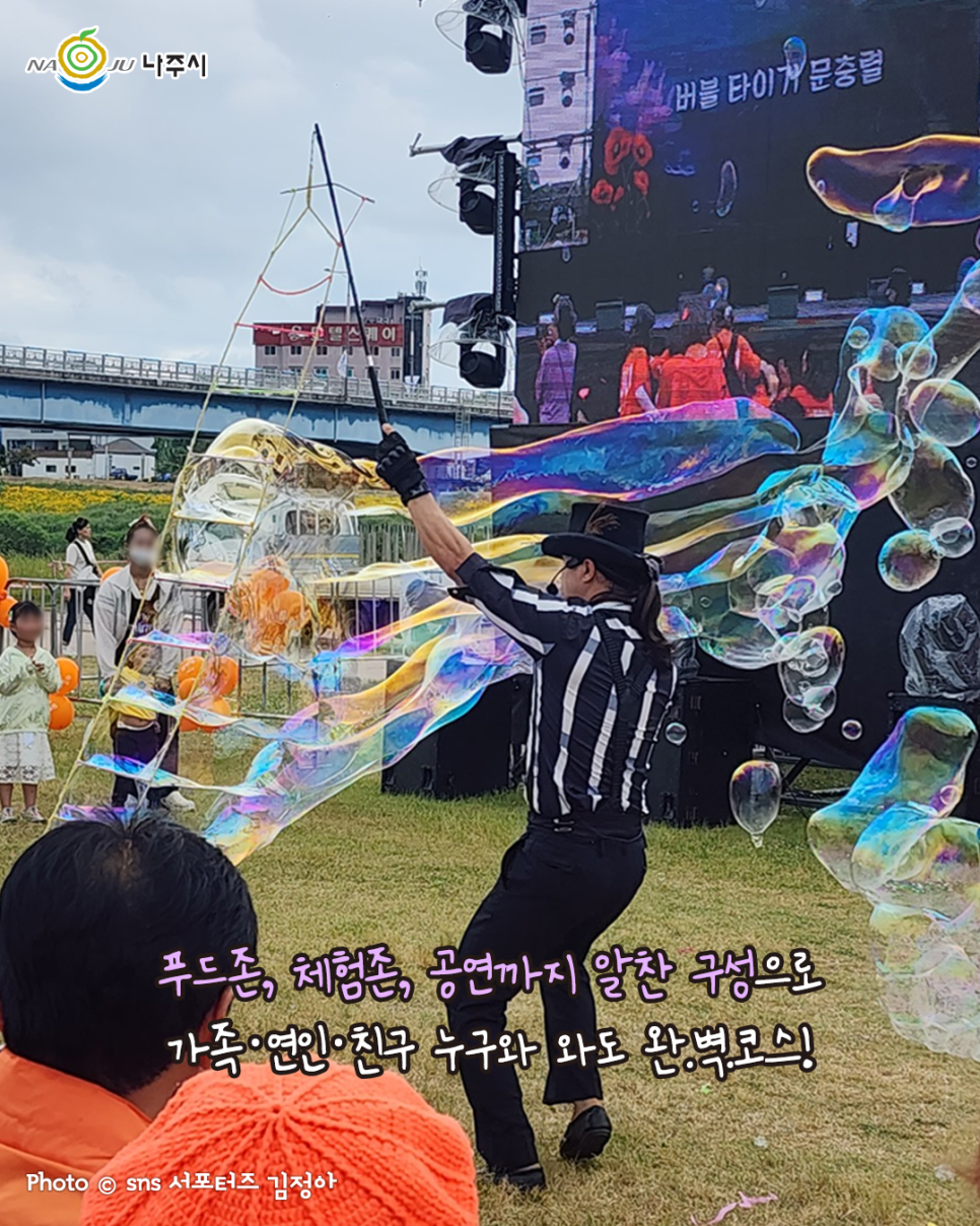 영산포한우 이미지