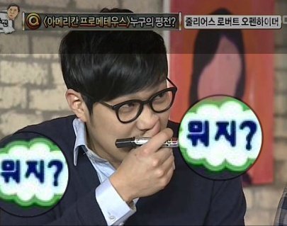 article thumbnail image
